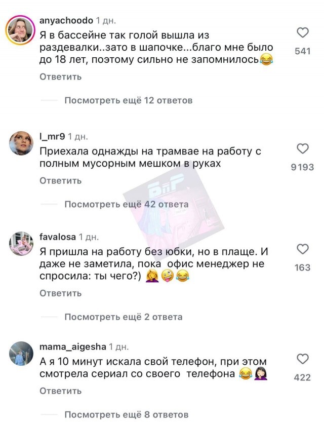 ����� �� ���� ���� ������������ �52�