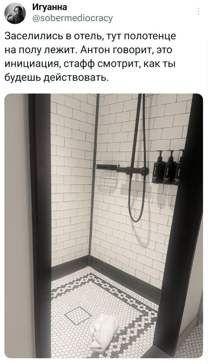 Фартук в масле