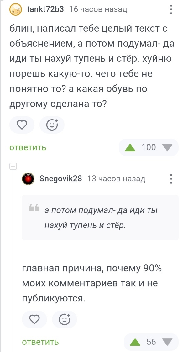 90% ,    
