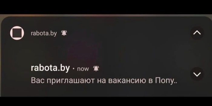 �������, � � ��� ��� ����� �������...