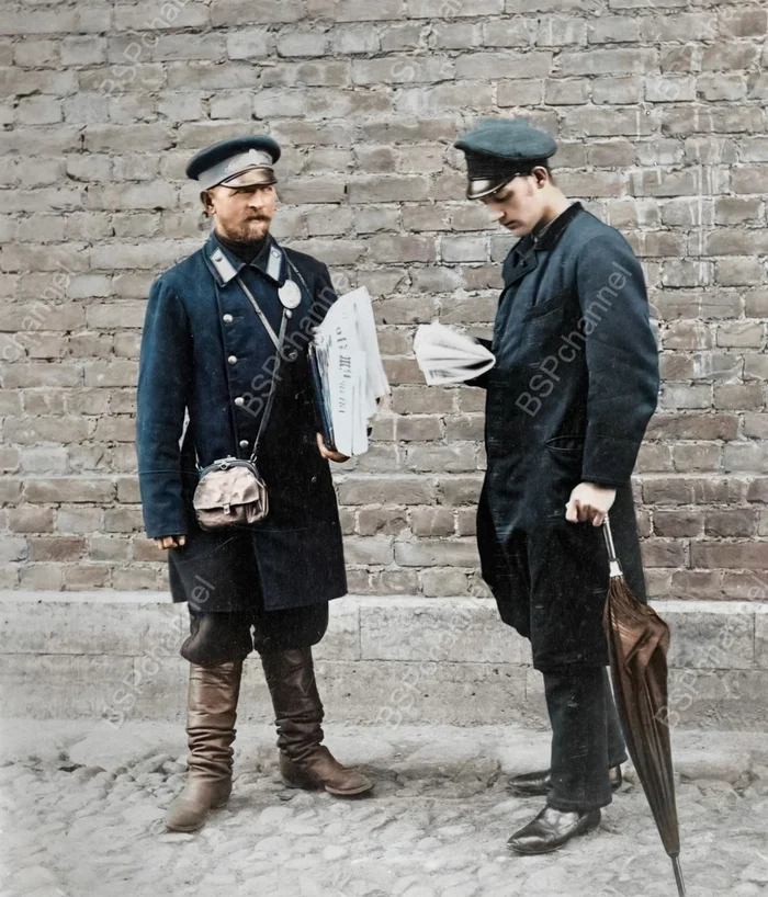 Фотограф: Фрэнк Джордж Карпентер Фотограф: Фрэнк Джордж Карпентер