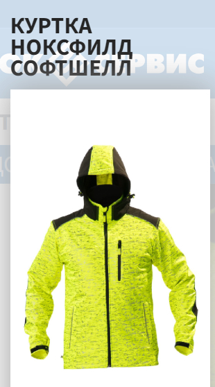 Ответ useer811 в «Когда вы будете умирать в лесу у вас будет очень много времени»