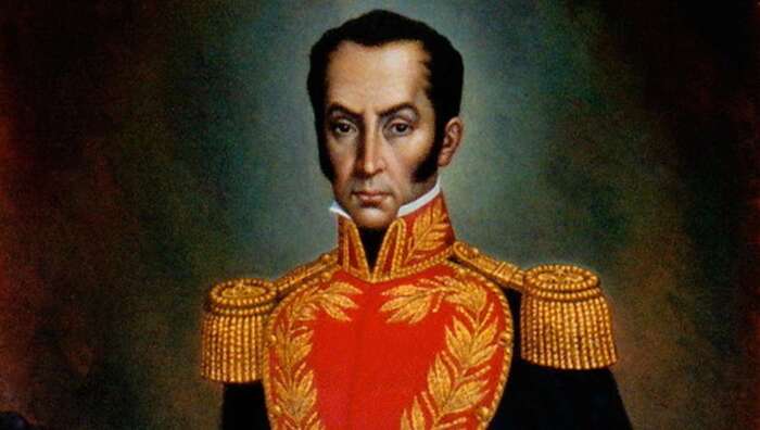 ����� �������, ������������ ����� ��������� �������, ��� ������� ������� ���� �����