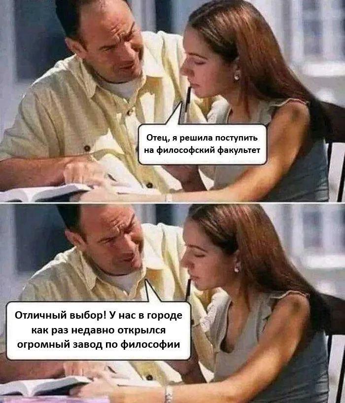  !