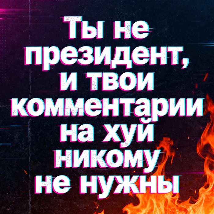        **    , ,   , ,  , , 