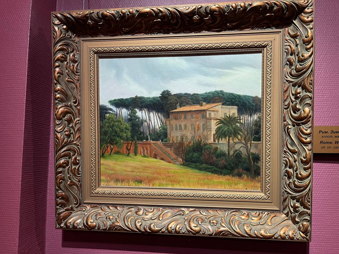 Редкие пейзажи тоже попадаются.