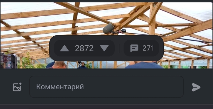 Зачем, а главное - ЗАЧЕМ?