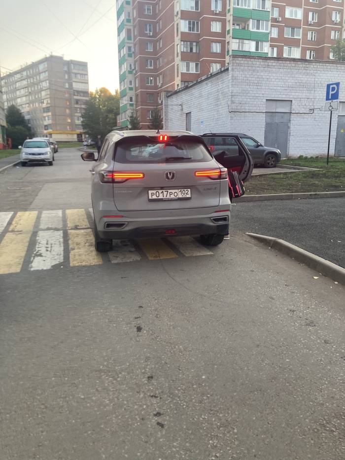 Мне можно, мне нужнее