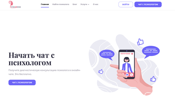 20 �������� �������� ��� ������ ��������� ������