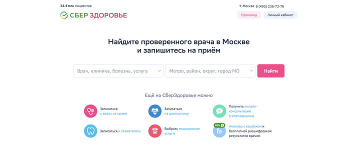 20 �������� �������� ��� ������ ��������� ������