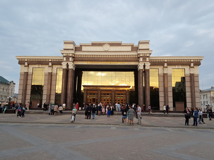 Драмтеатр Пензы