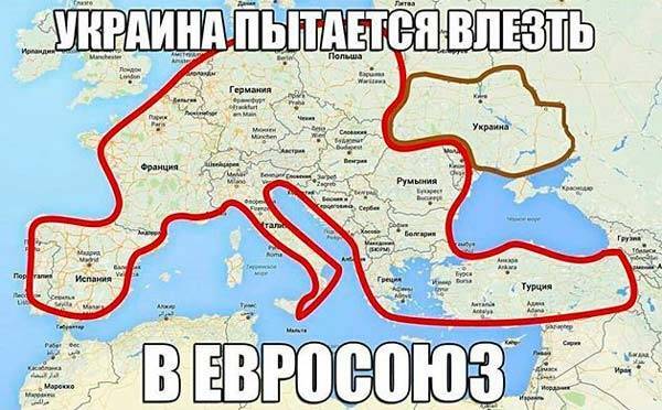 География всё решила