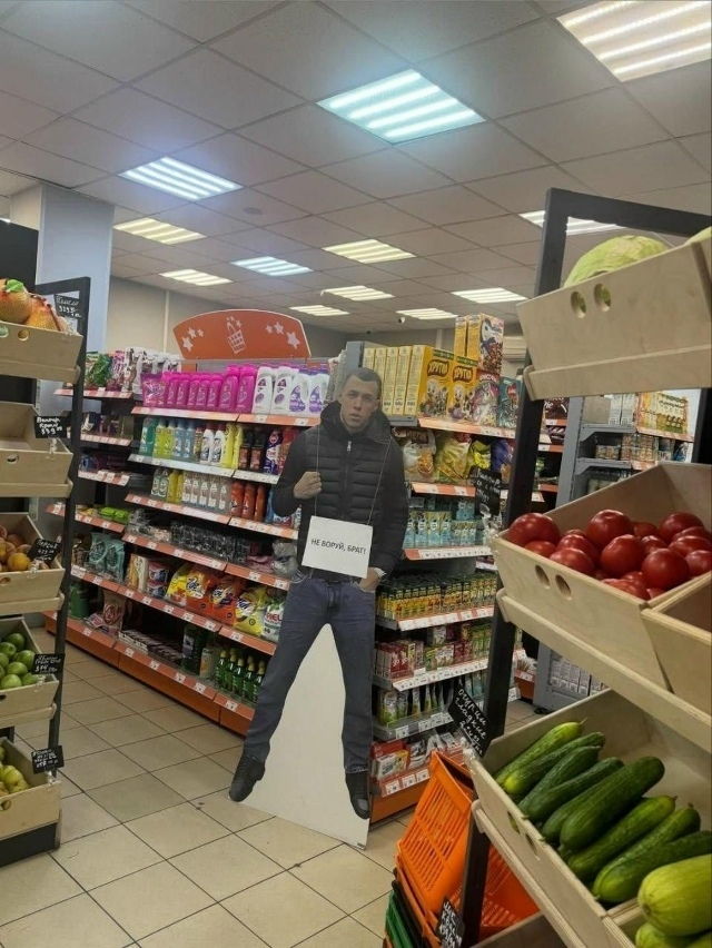 �� ����, ����