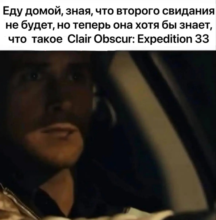  ,  .  RPG,     