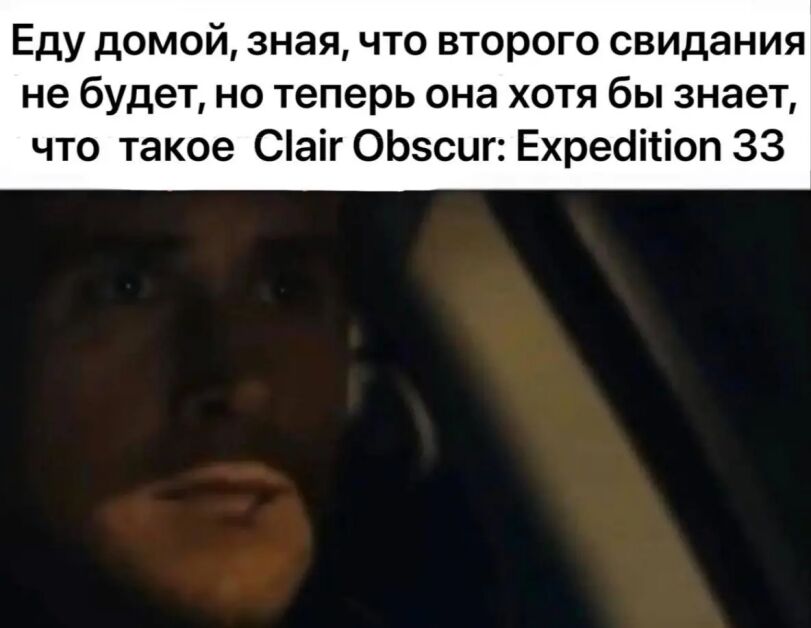После свиданки не отсосать - вечер на ветер После свиданки не отсосать - вечер на ветер