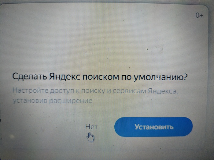     -      ...