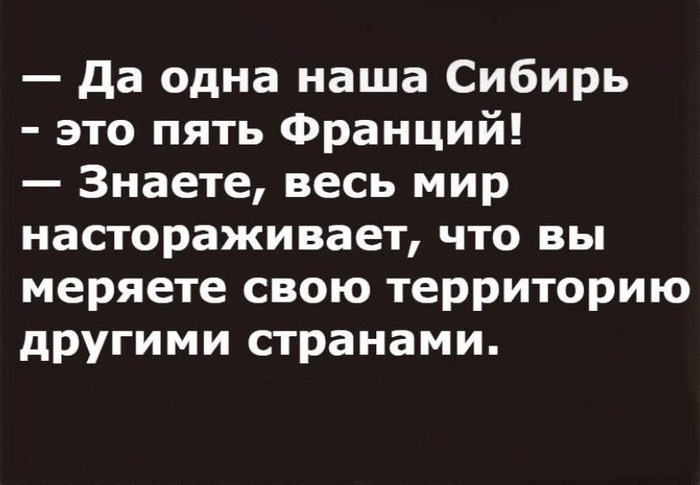 ������������� ��� ��� ��