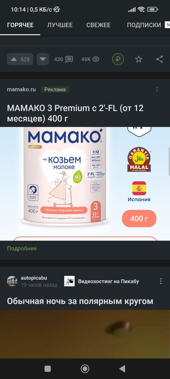 �� �����