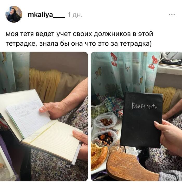 Кира Анатольевна