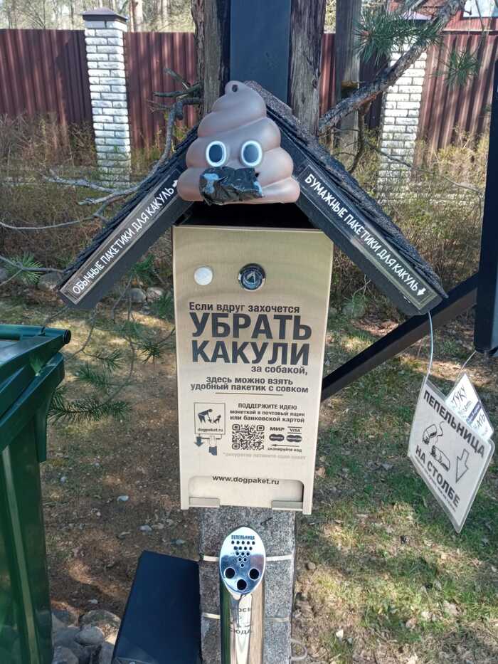    ,    ...