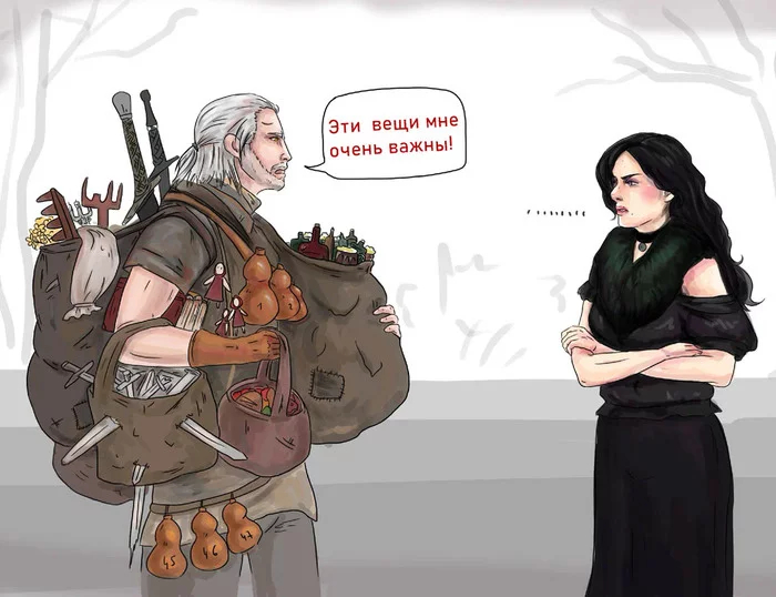 Плюшкин из Ривии