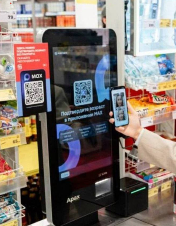 Началось что-ли!?