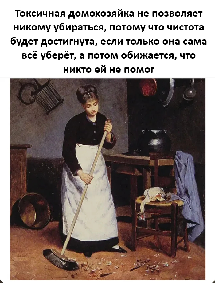 Чистота и порочность фото Чистота и порочность фото