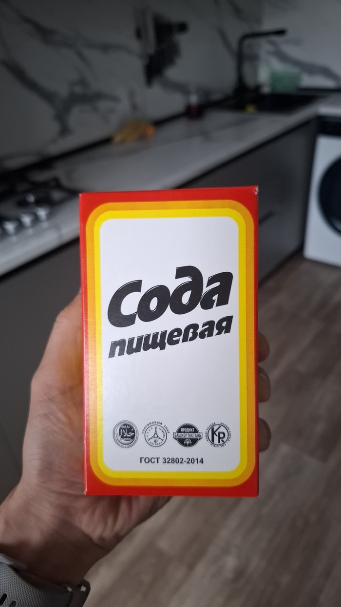 Ответ OceanBlue в «У не русских не покупаю»