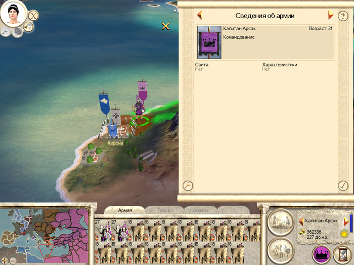 Их жизнь уже не будет прежней