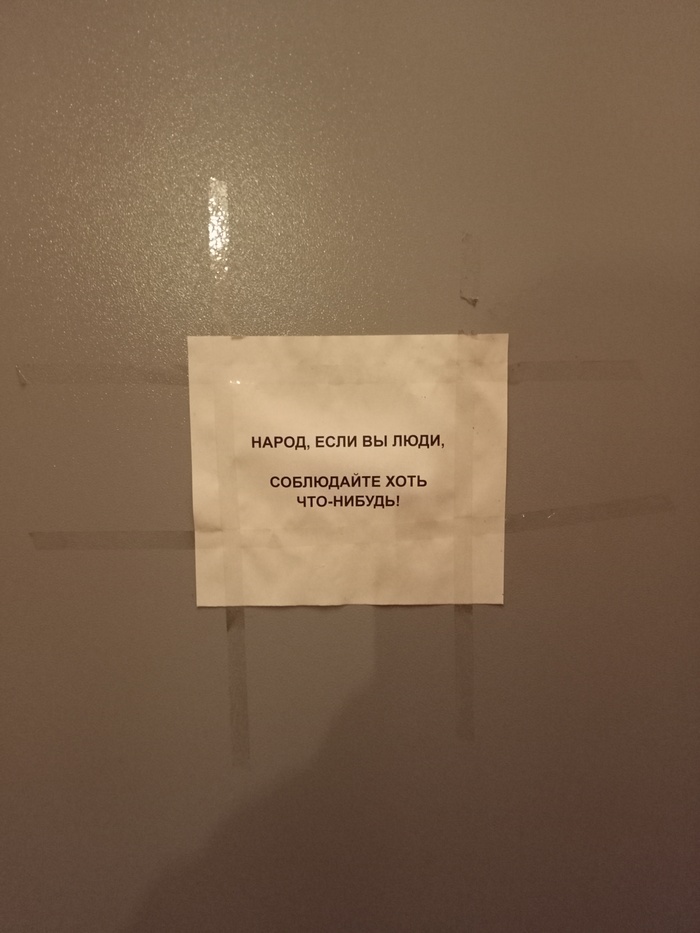 ���-������!