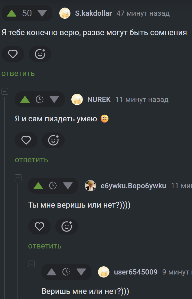 <a href="https://pikabu.ru/story/verish_mne_ili_net_13206295?u=https%3A%2F%2Fpikabu.ru%2Fstory%2Ftranslyatsiyu_intervideniya_posmotreli_4_mlrd_zriteley_po_vsemu_miru_13206131%3Fcid%3D367689386&t=%23comment_367689386&h=c553f96d064535630f403ae570e3c5a6aba0f229" title="https://pikabu.ru/story/translyatsiyu_intervideniya_posmotreli_4_mlrd_zriteley_po_vsemu_miru_1320613..." target="_blank" rel="noopener">#comment_367689386</a>