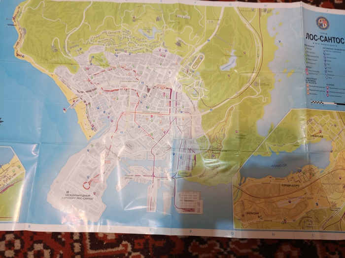 Хотя это уже из пятой по моему.