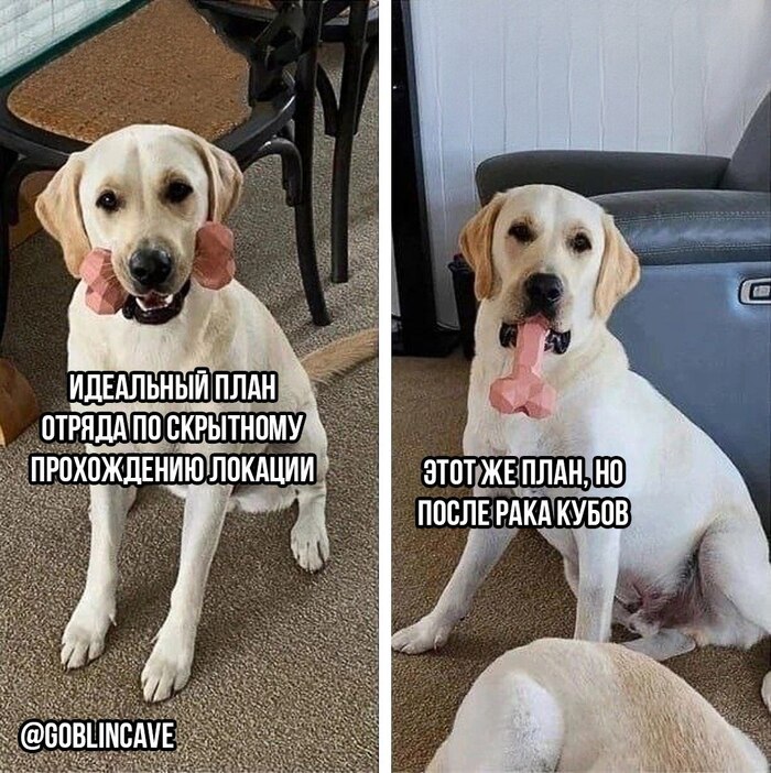 А так даже интересней...