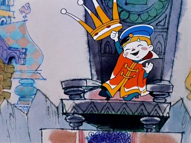 Добрый и мудрый царь...