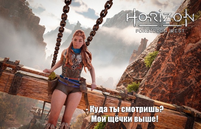 Моды всё исправили ...