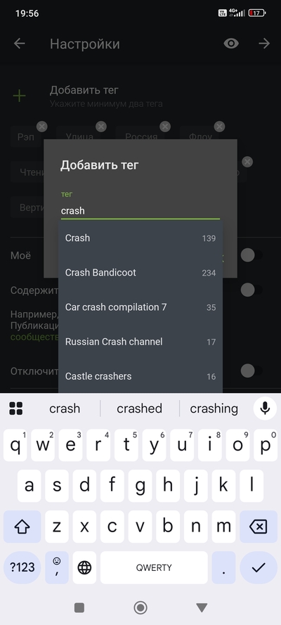 Иллюстрация к комментарию