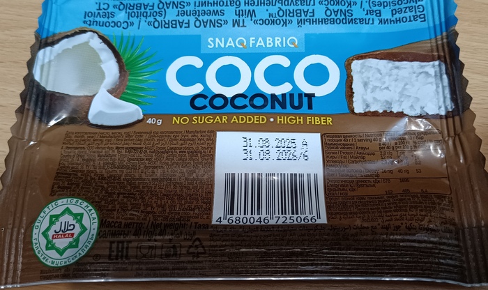 ���������� ������ �����...