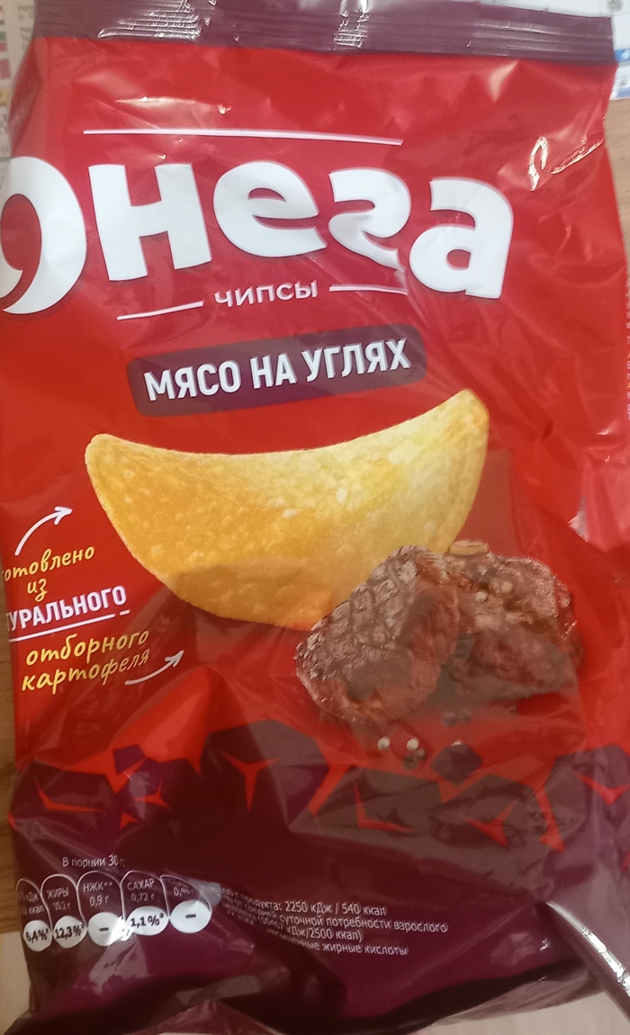 Производятся в Беларусии