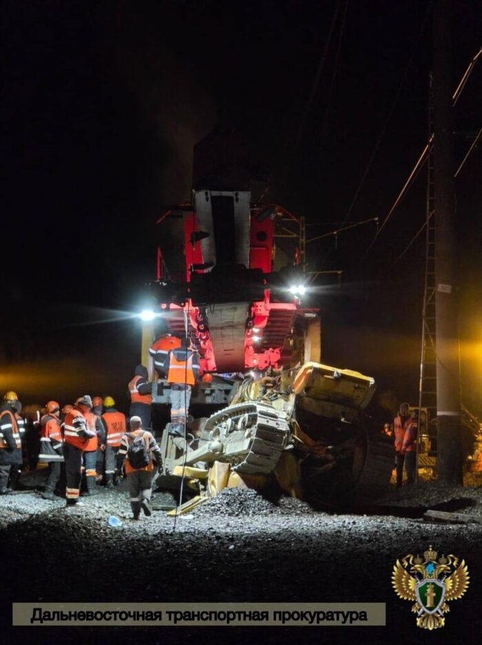 Фото: Дальневосточная транспортная прокуратура