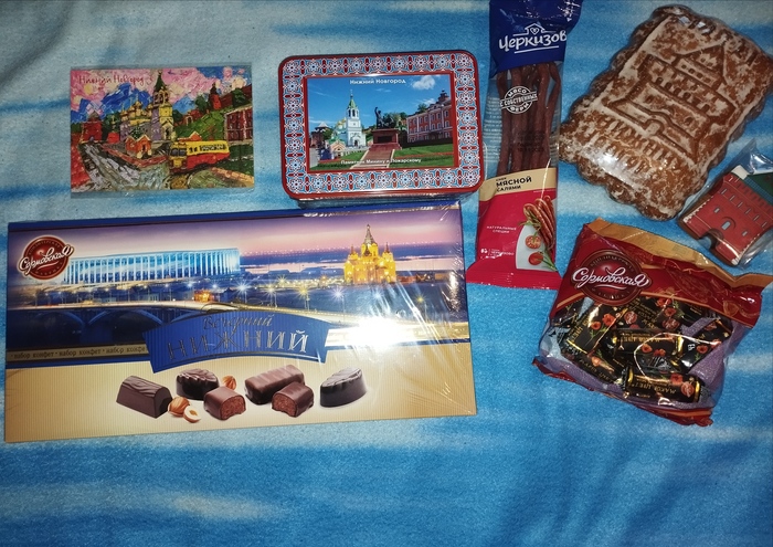 Гастрообмен 2025. Нижний Новгород - Хабаровск