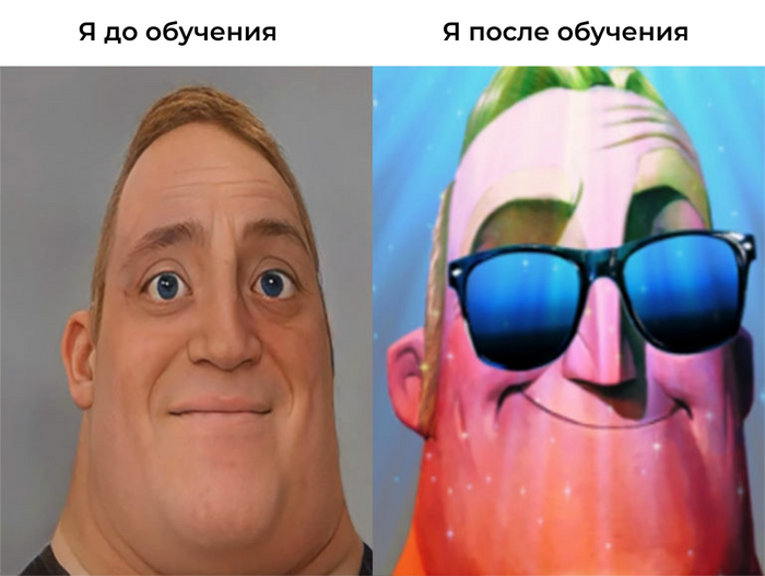   -     