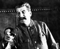 ������ � ��� �����