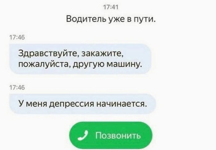 Ахах