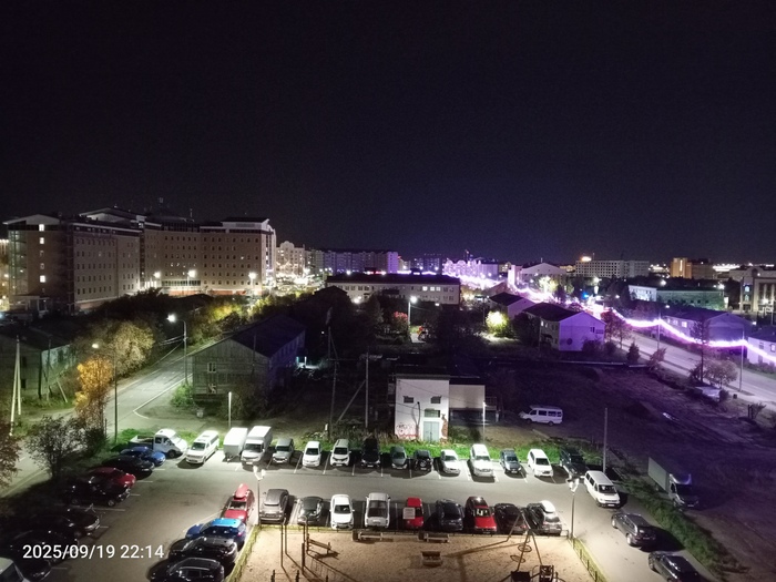 Огни небольшого города