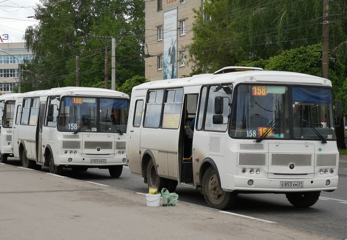 Подслушано