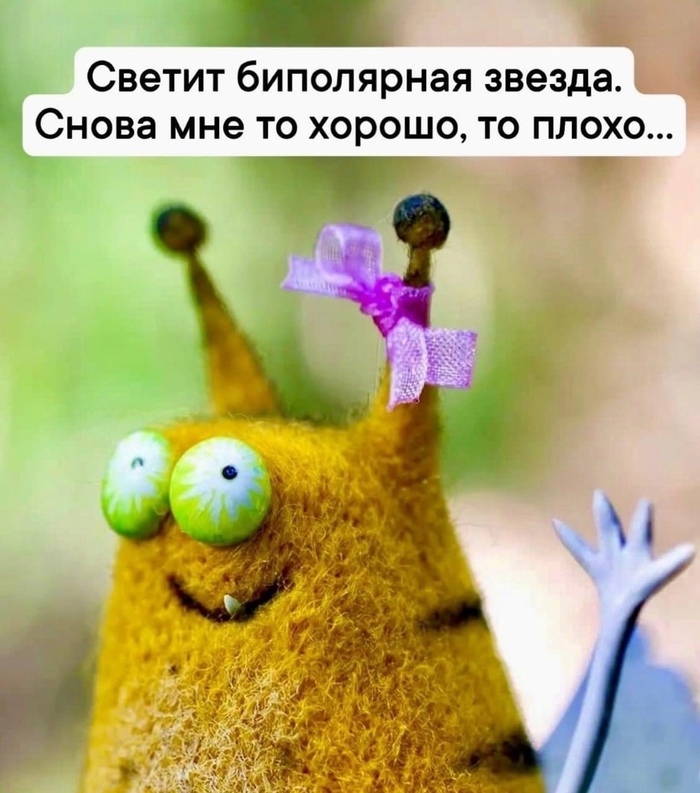 ����� ��� � ������ �� �� �������?..............)))))