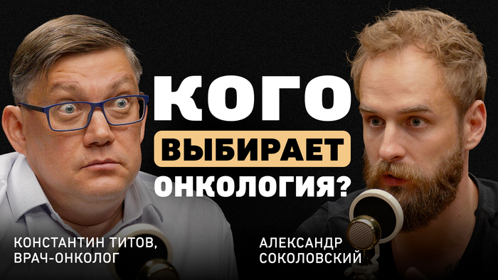 ��� ��� ������� ���� ����������� � ������� � ����� � �������� �������� ����