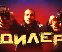 ��������� ��������� � ������ ������������ �������