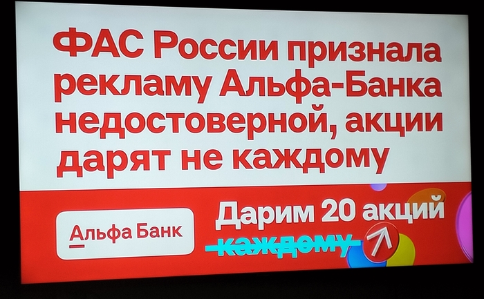 ����������� ����� ����