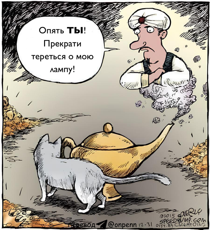 Волшебство